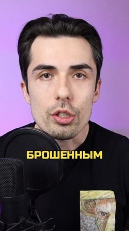 Не запрещайте общаться с родителем!