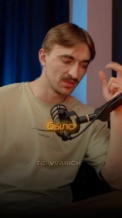 - "Я планирую ещё пошуметь" (Василий Сорокин)! 🔥 #shots #gym #podcast #interview #armwrestling
