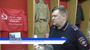 Полиция73. Выпуск №65. В честь 80-летия Великой Победы