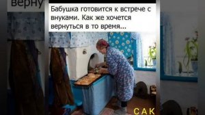 01107-В Советский Союз хочу.