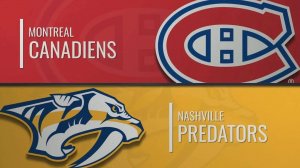 06.12.2024  | Монреаль Канадиенс — Нэшвилл Предаторз | Montreal Canadiens — Nashville Predators
