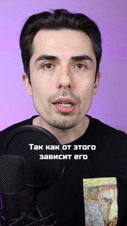 Если вас долго добиваются