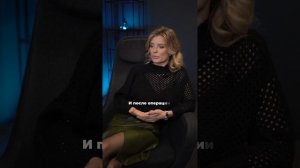 Интимная пластика для женщин. Сиверина Е.А.