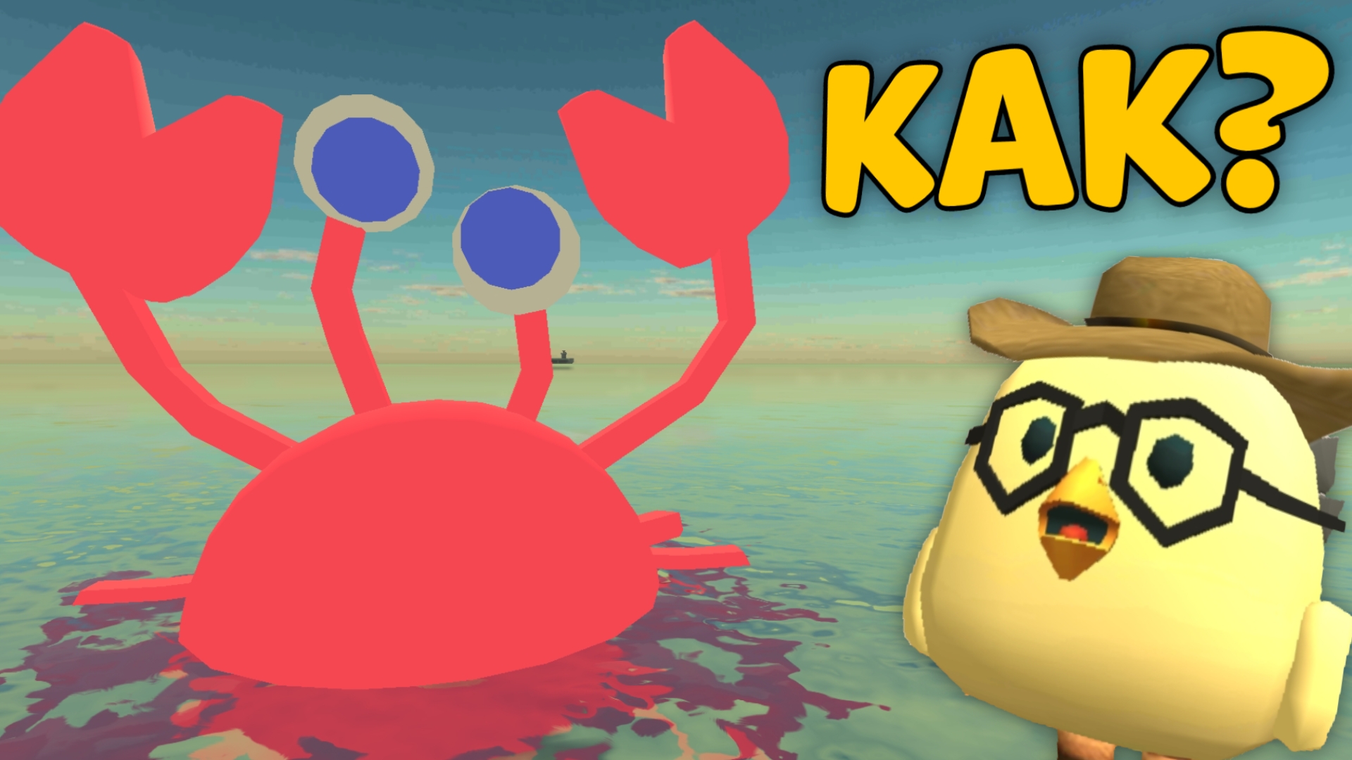 КАК СОЗДАТЬ САМЫЙ НЕОБЫЧНЫЙ СКИН В ЧИКЕН ГАН?! смотреть онлайн