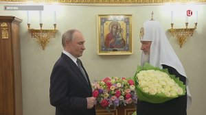 Путин поздравил с тезоименитством патриарха Кирилла / События на ТВЦ