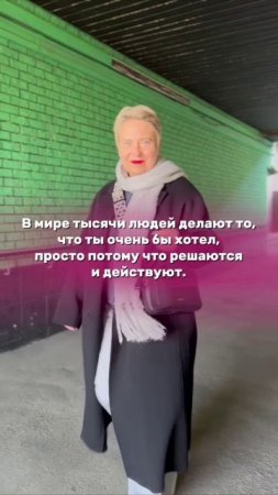 Не хочу тебя расстраивать, но…