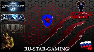 HOTS Рейтинг