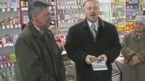 Как это было? И снова хутор Морозовский.