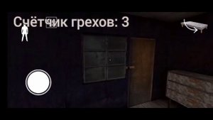 РЕАКЦИЯ НА "Все грехи и ляпы в игре" Granny 2" " от @Playtime_Gaames (PlayTime Games)