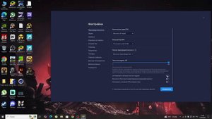 КАК НАСТРОИТЬ BLUESTACKS 5 ДЛЯ STANDOFF 2?
