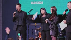 Конференция 22.04.2024  ПАРТНЕР ПЛЮС