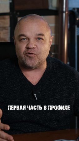 СКОЛЬКО СТОИТ ПОСТРОИТЬ ДОМ?