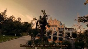 Ковбой Антон - фильм 2025 (RUS Sub, HD)