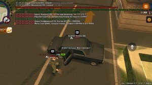 Обезьяна сиди плач