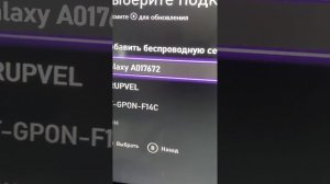 БЕСКОНЕЧНАЯ ПРОВЕРКА ОБНОВЛЕНИЙ В ФОРТНАЙТЕ - КАК ИСПАРВИТЬ НА ЛЮБОЙ КОНСОЛИ