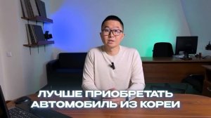 Лучшие КРОССОВЕРЫ в 2024 году! Полный разбор #авто из кор