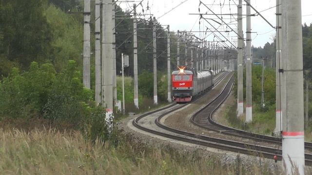 Электровоз ЧС7-153 с фирменным поездом "Полонез" смотреть онлайн