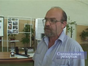 Специальный репортаж "Инновационные проекты ГНЦ ИФВЭ", 2006 г.