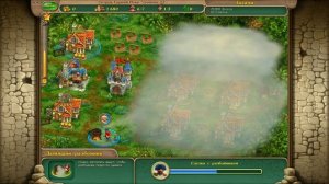 Именем короля уровень 37 золото