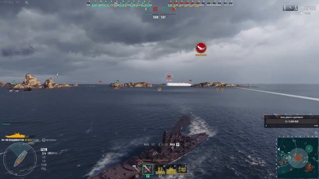 World of Warships / Стрим /