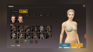 Как изменить вид персонажа в пубг мобайл 😎