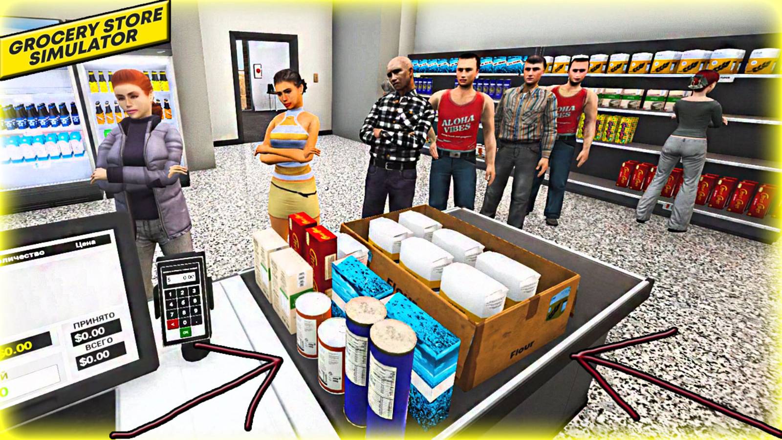 ОПТОВЫЕ СДЕЛКИ И ПРОБЛЕМЫ С ДОСТАВКОЙ! 😂 GROCERY STORE SIMULATOR