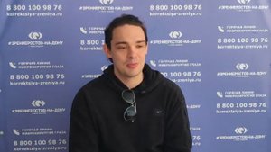 Отзыв о лазерной коррекции зрения в клинике "Зрение Ростов-на-Дону", 88001009876