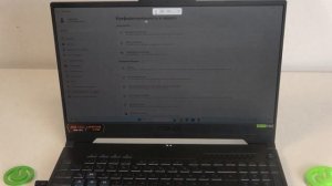 Как сделать скриншот на Asus TUF Gaming A15: Полное руководств?