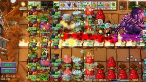 ЗАКАНЧИВАЮ ВЫЖИВАНИЕ ПОРАЖЕНИЕМ.