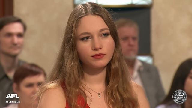 Жену давно разлюбил - Дела семейные. Новые истории с Е. Кутьиной. Эфир 09.05.2024