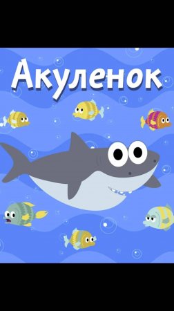 туруруру
