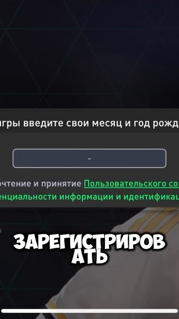 Как выйти из аккаунта Fc Mobile и создать новый!!! #футбол #fc #fifamobile #football #fcmobile смотреть онлайн