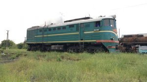 Запуск ТЭ3-7305