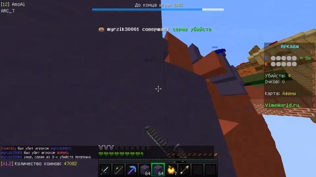 THE BRIDGE ! НЕ ПЛОХАЯ ИГРА ПОД МУЗЫКУ смотреть онлайн