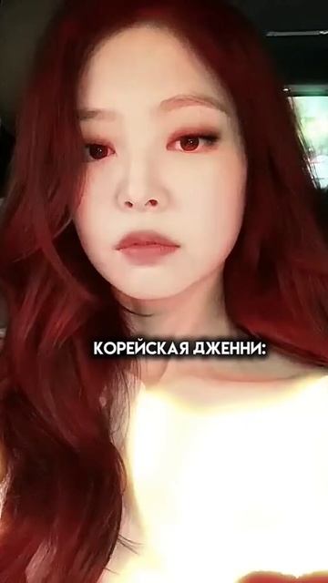 Они точно не близняшки? #Мади-13#люблювсех#активпропал#? смотреть онлайн