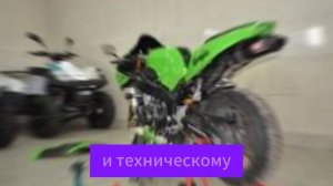 Бизнес на мотоциклах. Бизнес на продаже мотоциклов. Ка