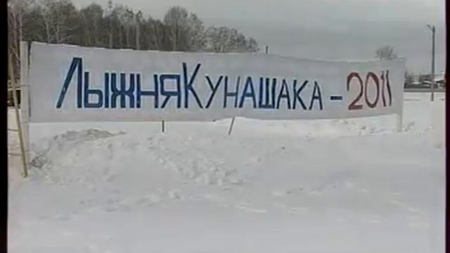 Лыжные гонки.avi смотреть онлайн