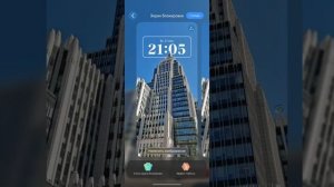 MagicOS 9 — работа и анимации