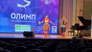 Яна Черемисина. Гармонь. Голос России.