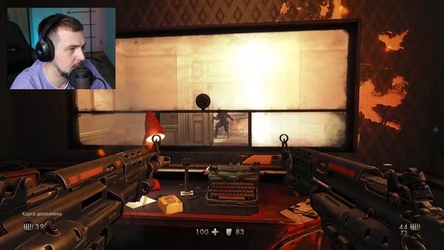 Генерал Череп - Wolfenstein: The New Order