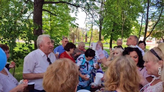 🎉🎊Поздравление от друзей 24.05.25.
