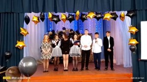 выпускной 10 класс 2025