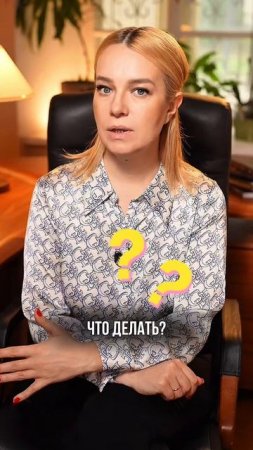 Ребенок не выполняет обещания? Обещает — и забывает. Знакомо? #НатальяЛоктева #lokteva_family