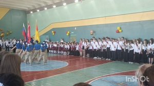 Последний звонок у Димы 
2025г СОШ 36 Воронеж, 9 б класс