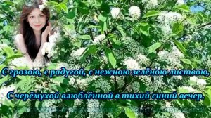 Прикосновение - Игорь Двуреченский