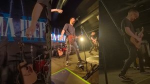 Нэил Шери live - Стать смелей
