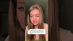 Рабочие бьюти лайфхаки