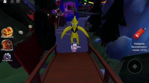 Как попасть под карту в радужных друзьях?) ﹤3🌷 #чебуречек #РД #ЭтоПравда