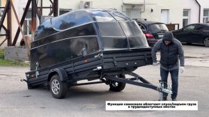 Обзор прицепа МЗСА 817717.022 РАПТОР/Прицепы СКИФ