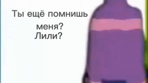 needlemouse 2 сезон субтитры на русском